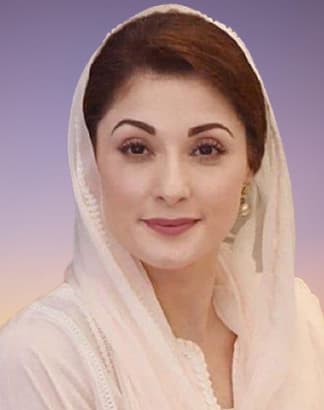 Chief Minister Punjab Maryam Nawaz